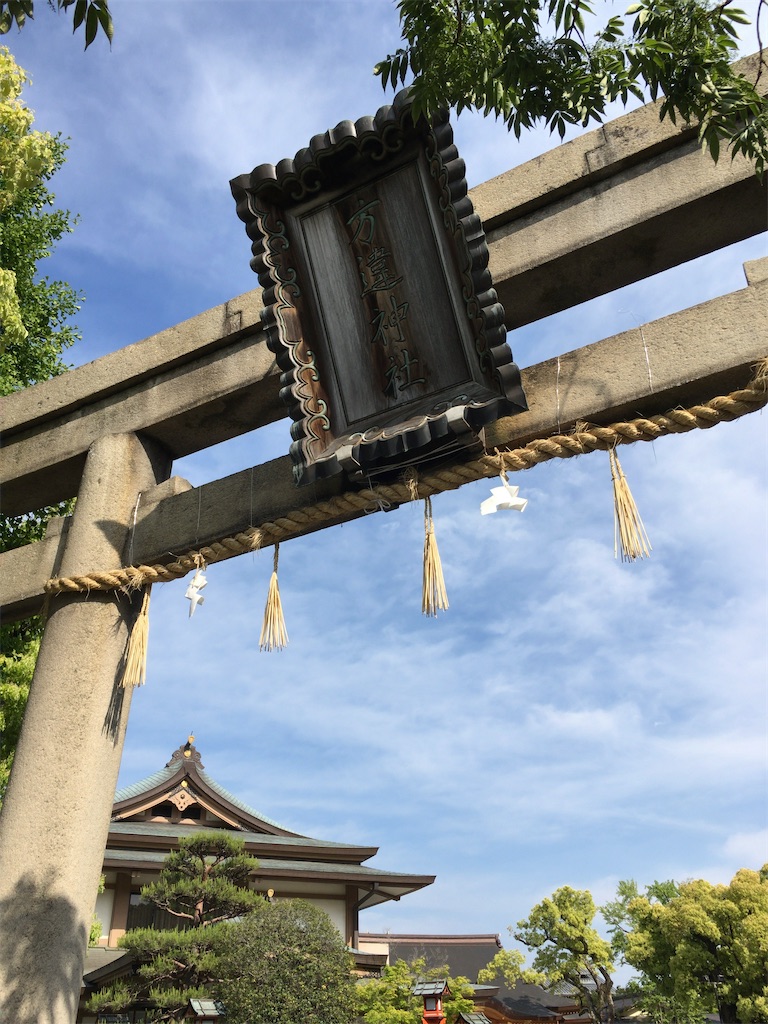 f:id:minghuabj:20220507225052j:image