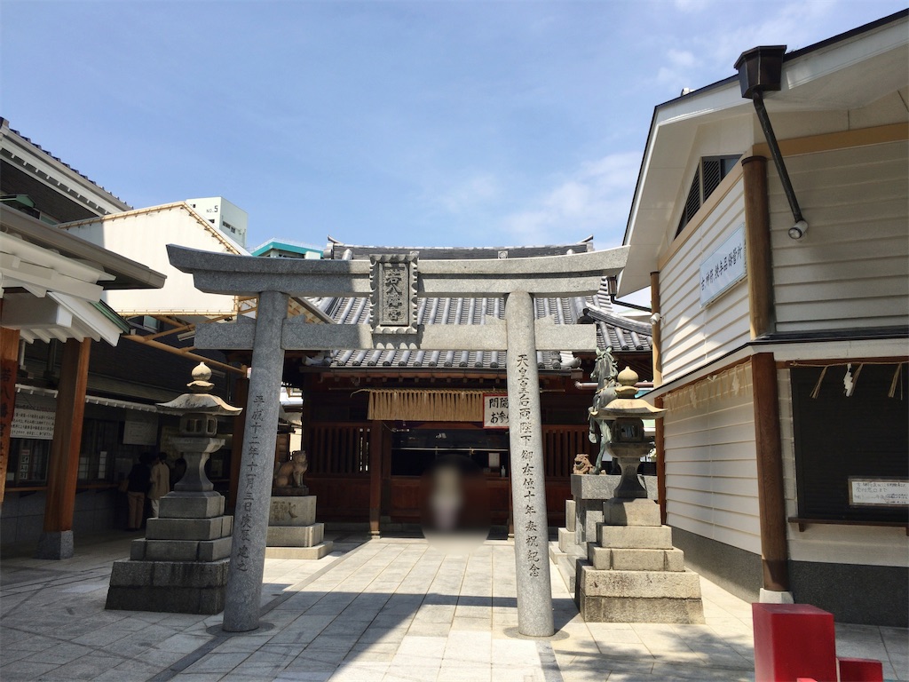 f:id:minghuabj:20220508225440j:image
