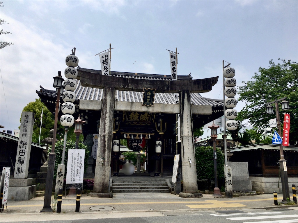 f:id:minghuabj:20220514221750j:image