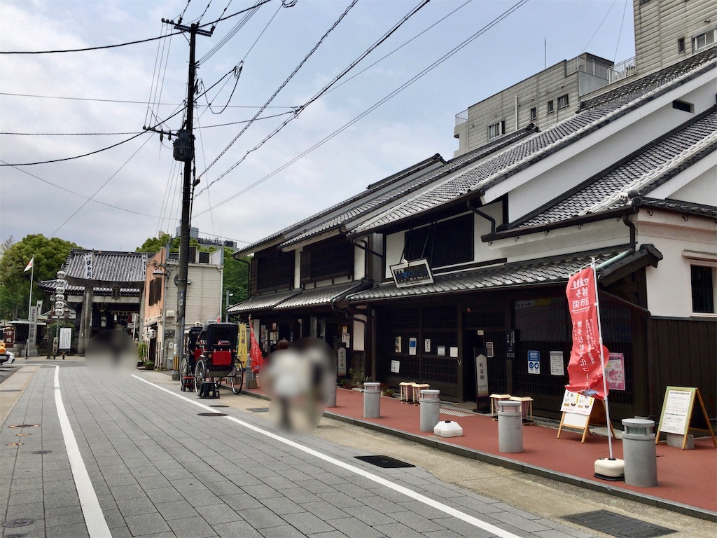 f:id:minghuabj:20220514221756j:image