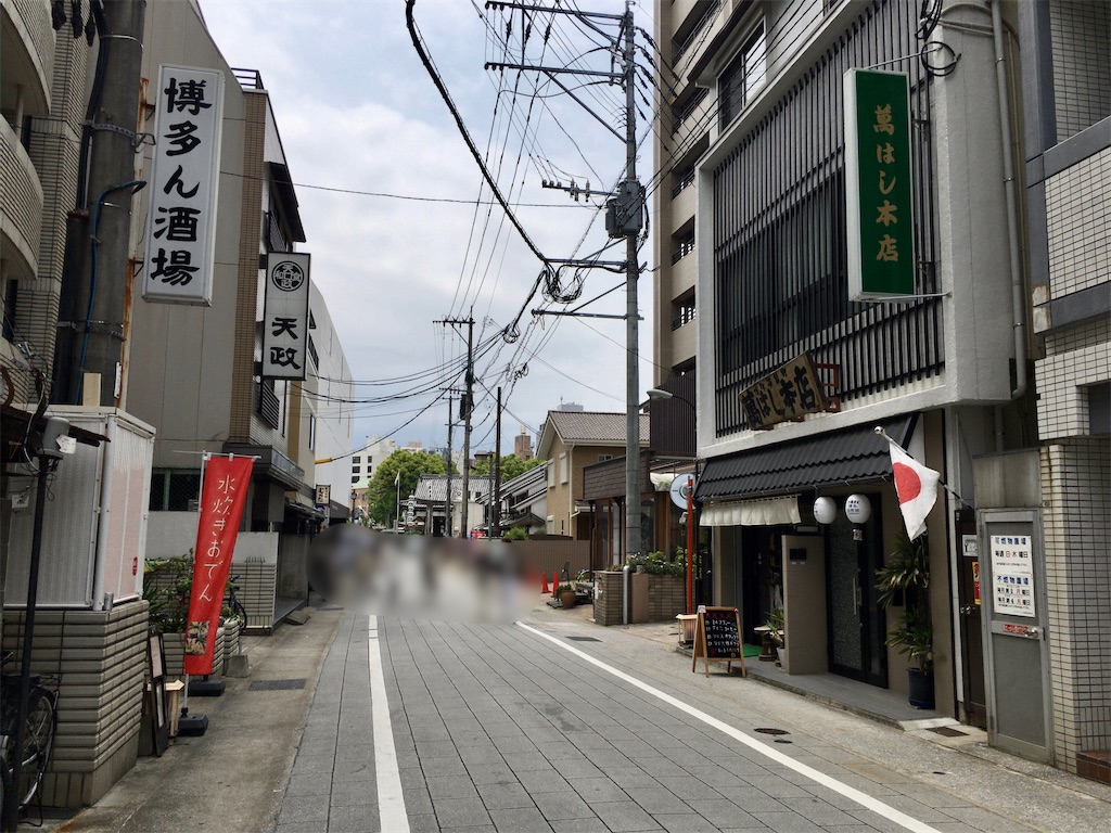 f:id:minghuabj:20220514221801j:image