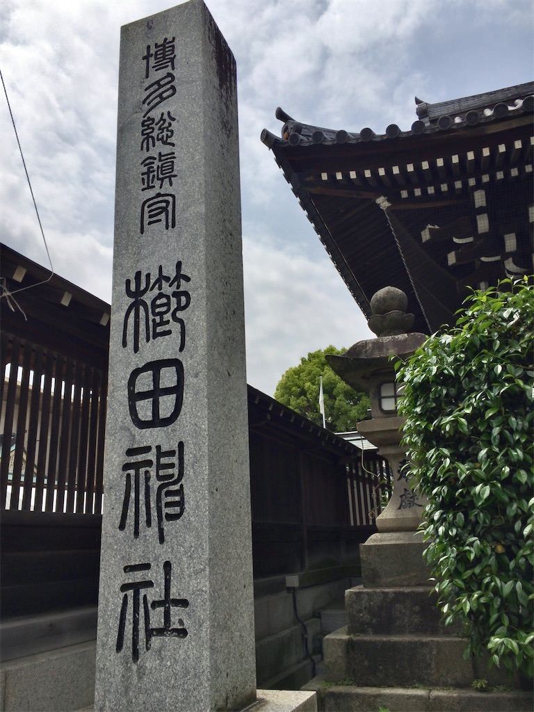 f:id:minghuabj:20220514221857j:image