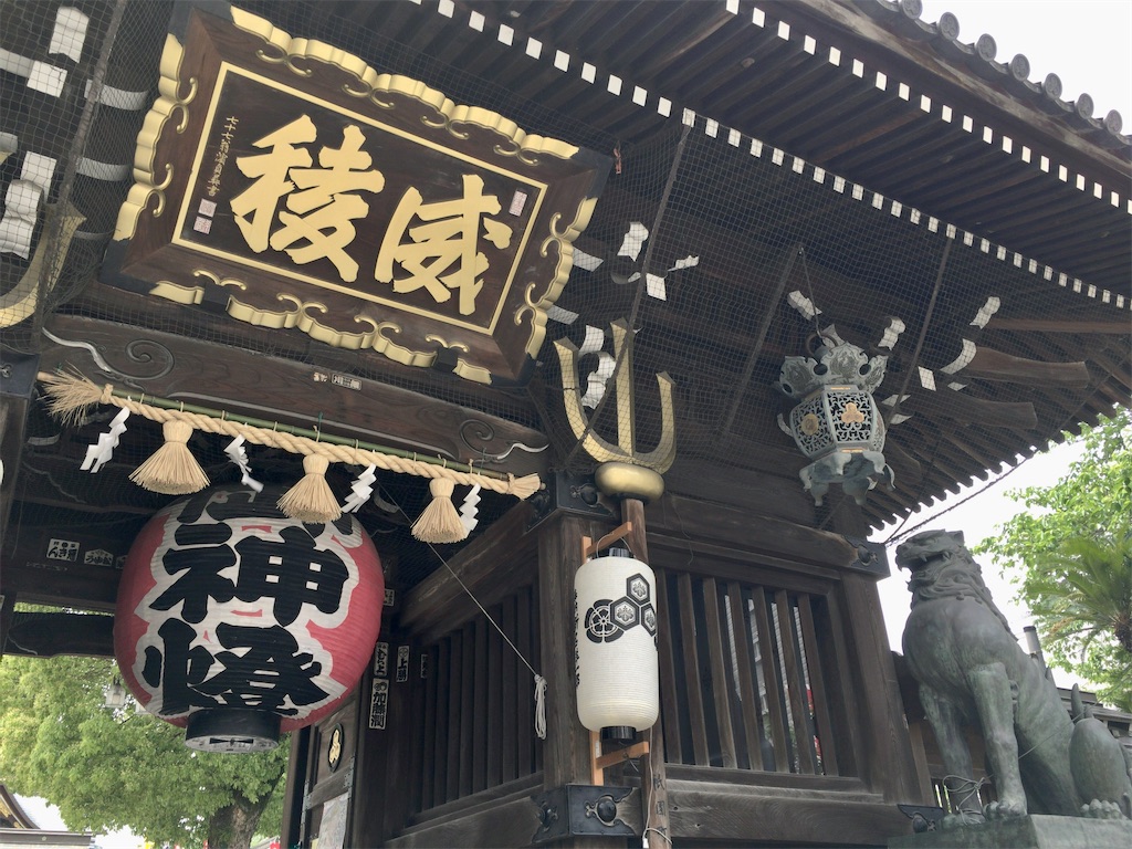 f:id:minghuabj:20220514222010j:image