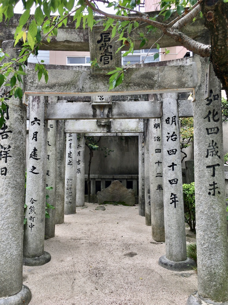 f:id:minghuabj:20220514223516j:image