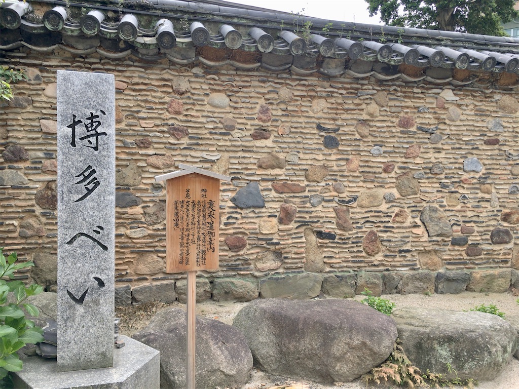f:id:minghuabj:20220514223544j:image