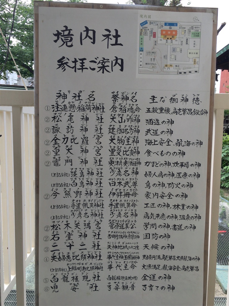 f:id:minghuabj:20220514223557j:image