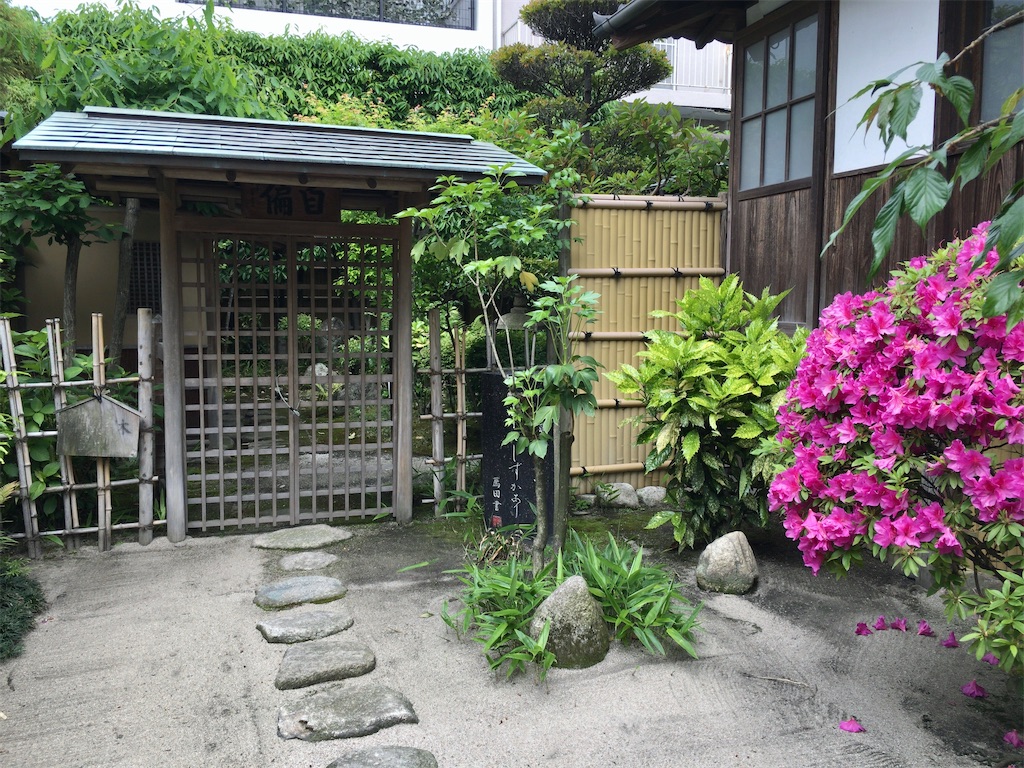 f:id:minghuabj:20220514223613j:image