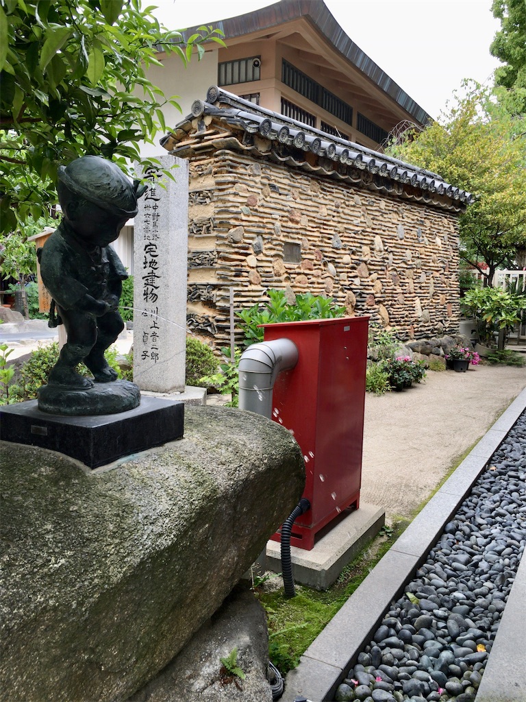 f:id:minghuabj:20220514223629j:image