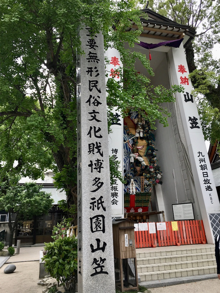 f:id:minghuabj:20220514223813j:image