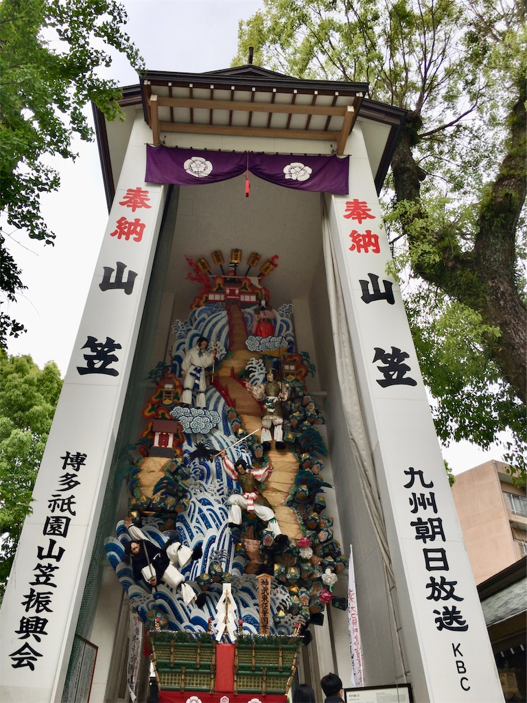 f:id:minghuabj:20220514223829j:image