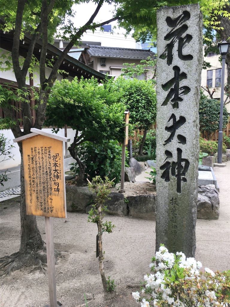 f:id:minghuabj:20220514223846j:image