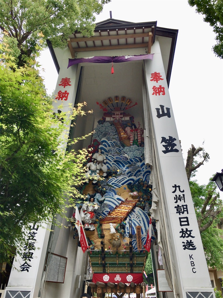 f:id:minghuabj:20220514223942j:image