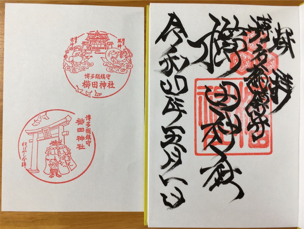 f:id:minghuabj:20220514224222j:image