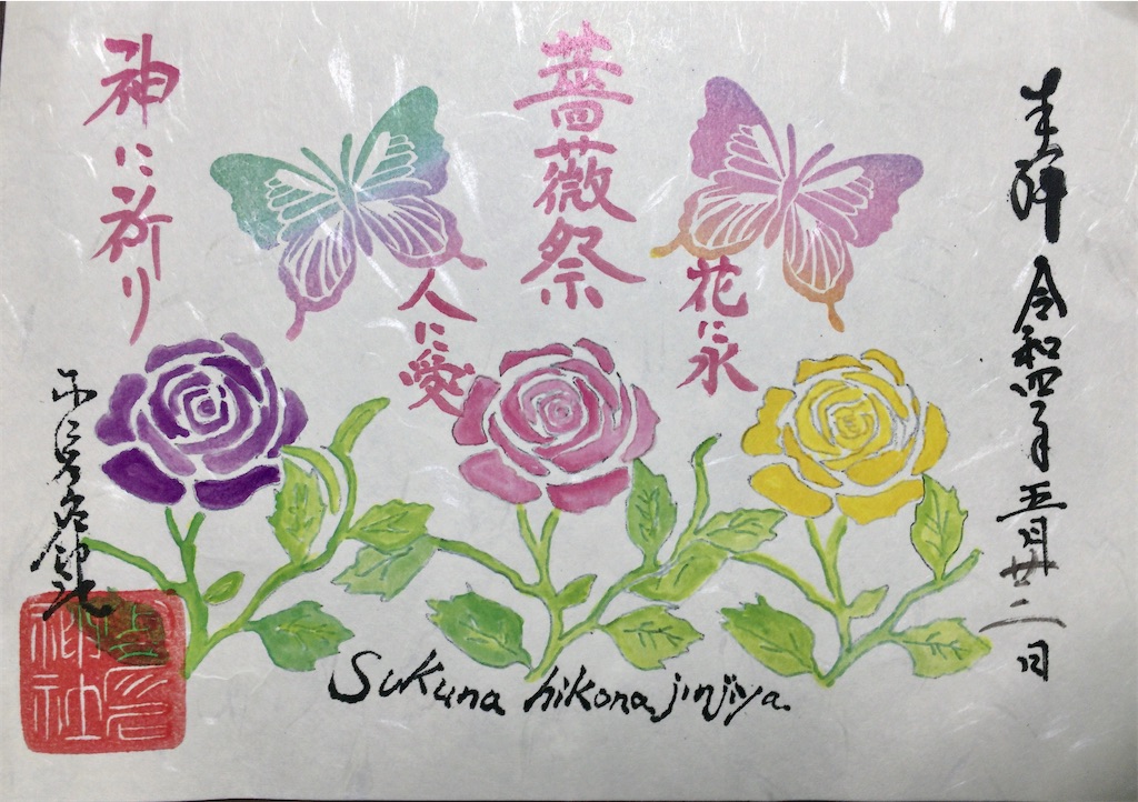 f:id:minghuabj:20220523212617j:image
