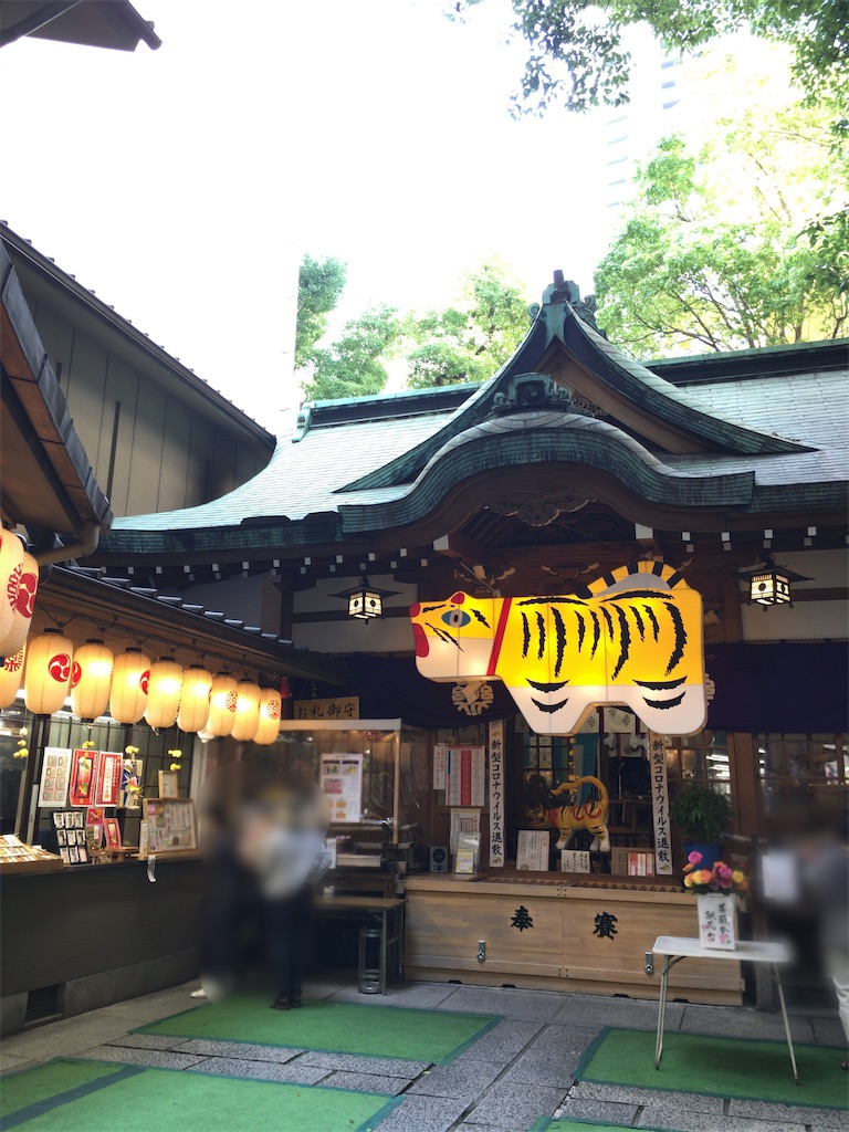 f:id:minghuabj:20220523212631j:image