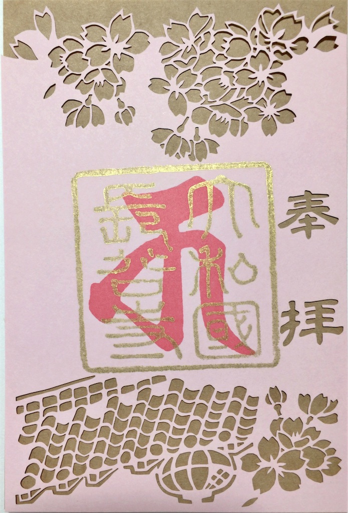 f:id:minghuabj:20220528235708j:image