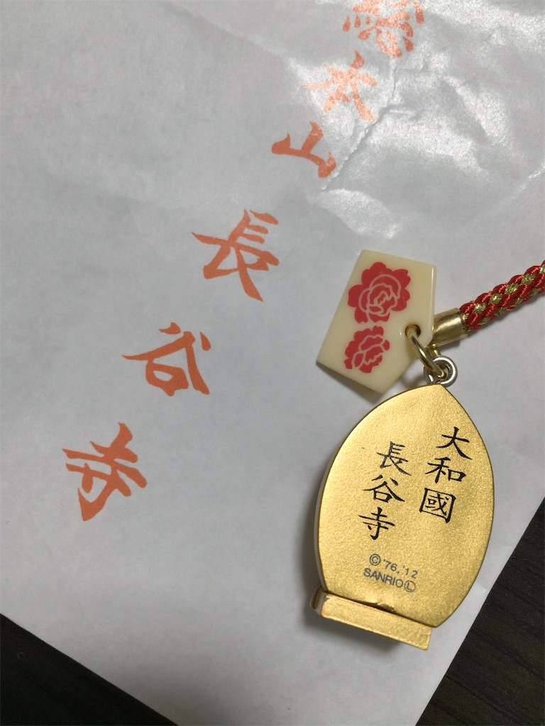 f:id:minghuabj:20220528235713j:image