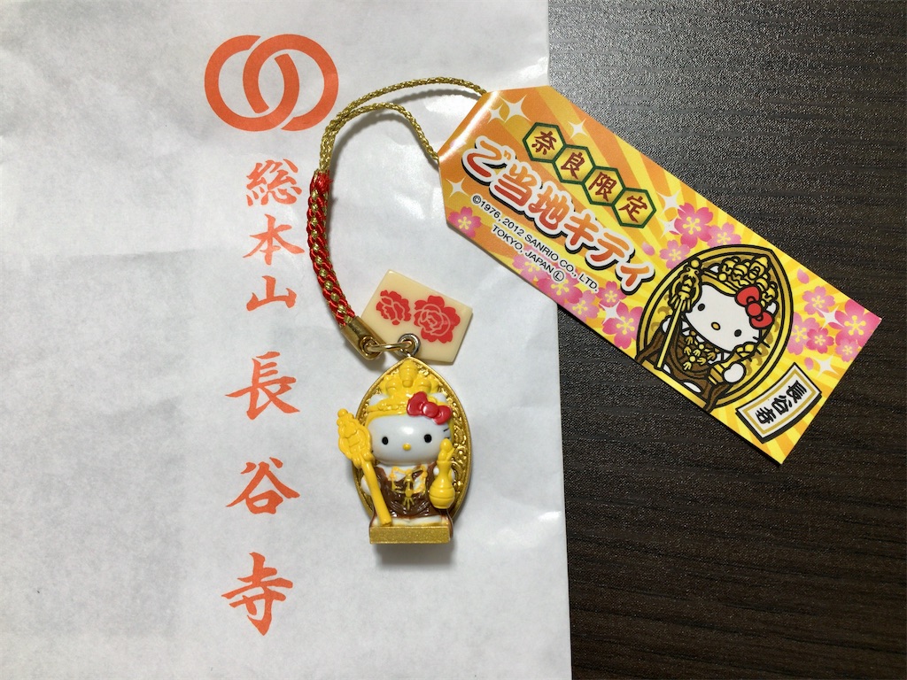 f:id:minghuabj:20220528235729j:image