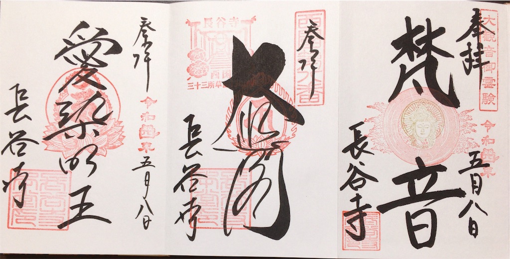 f:id:minghuabj:20220528235735j:image