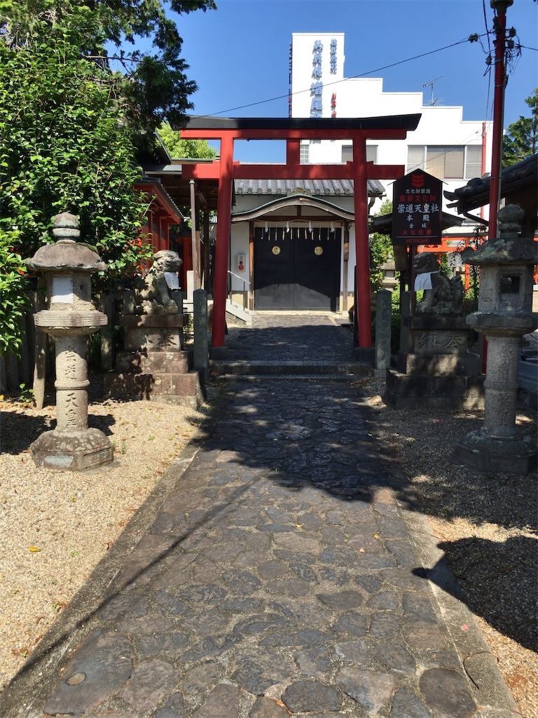 f:id:minghuabj:20220531005454j:image