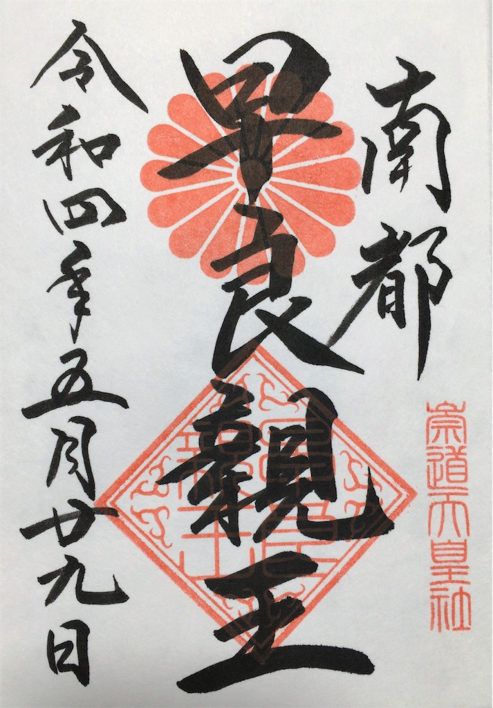 f:id:minghuabj:20220531005544j:image