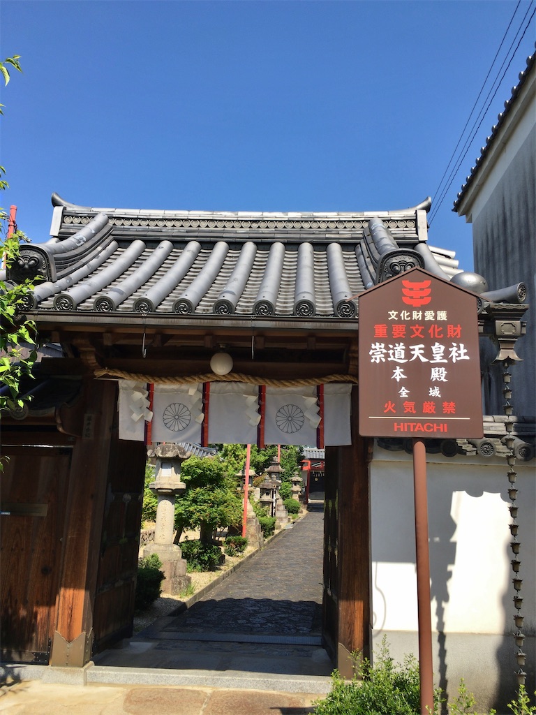 f:id:minghuabj:20220531005608j:image