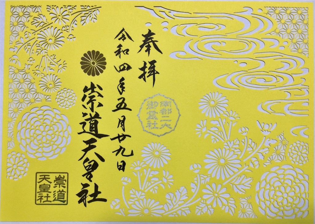 f:id:minghuabj:20220602075236j:image