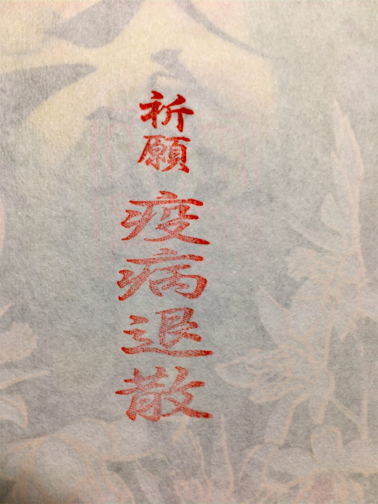 f:id:minghuabj:20220603005005j:image