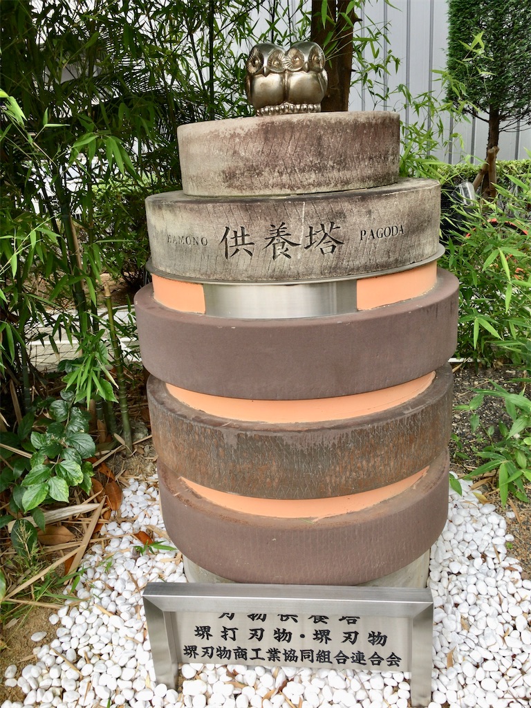 f:id:minghuabj:20220621231827j:image