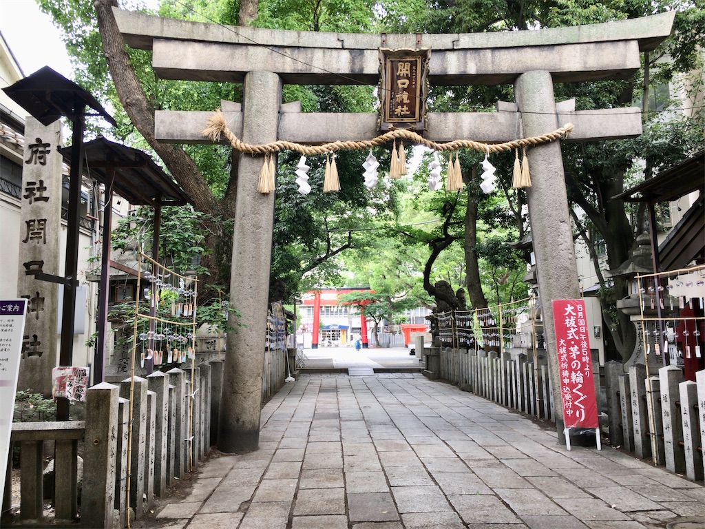 f:id:minghuabj:20220621231926j:image