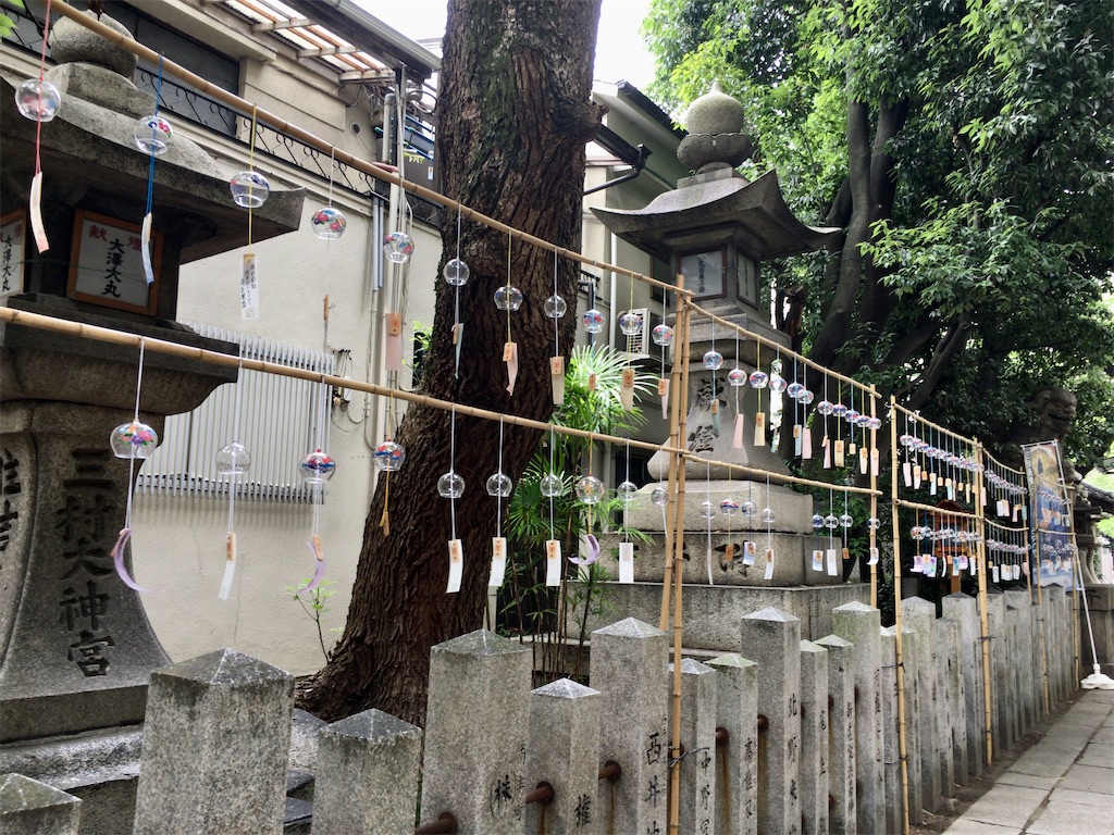 f:id:minghuabj:20220621232020j:image