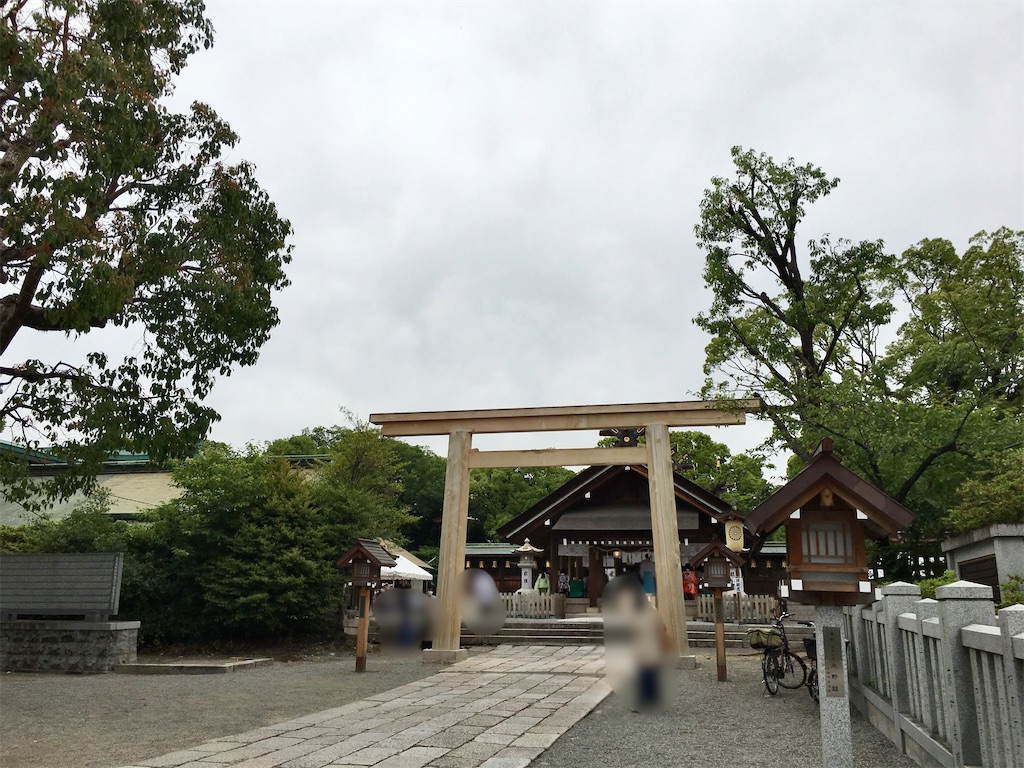 f:id:minghuabj:20220624202653j:image