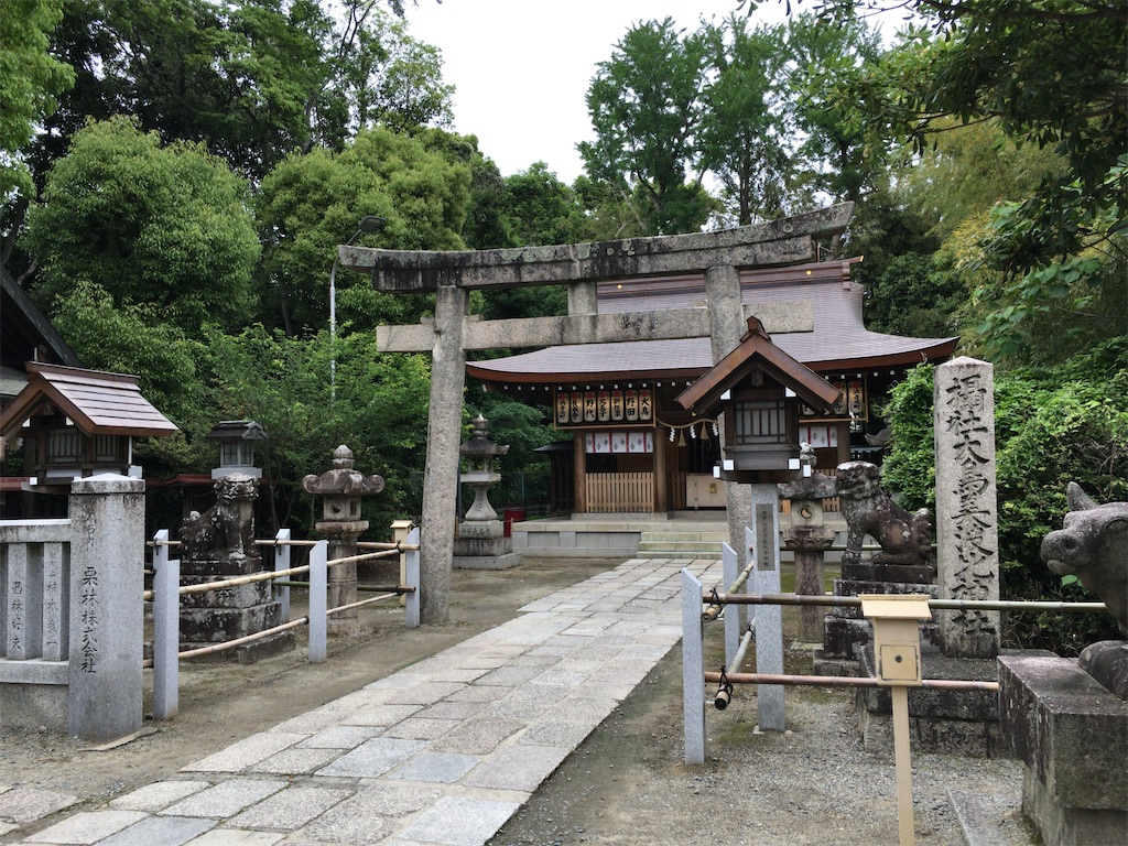 f:id:minghuabj:20220624202740j:image