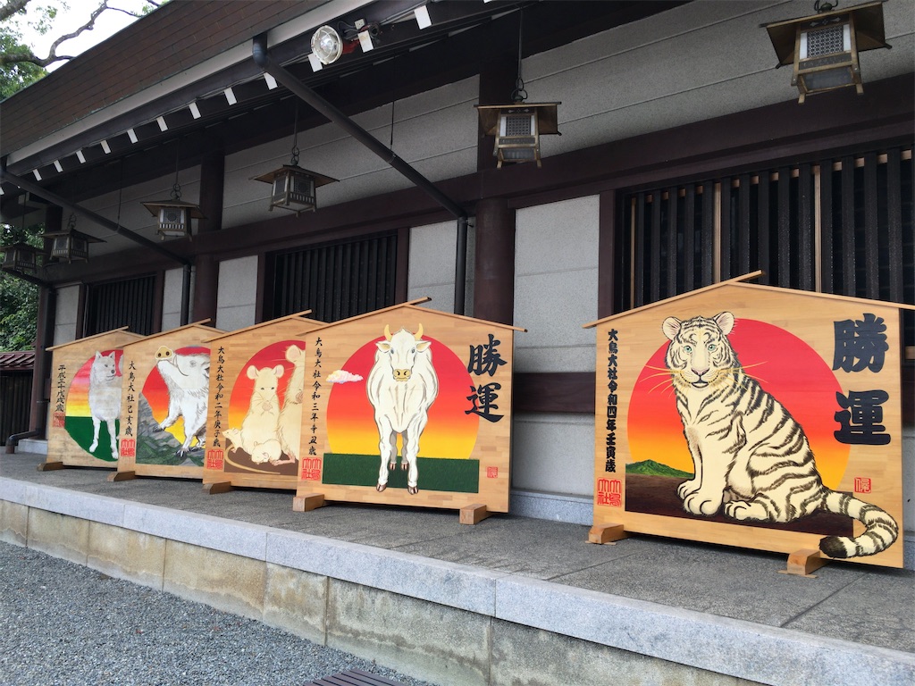 f:id:minghuabj:20220624202933j:image