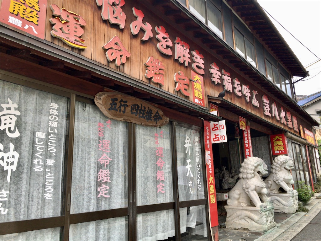 f:id:minghuabj:20220710095919j:image