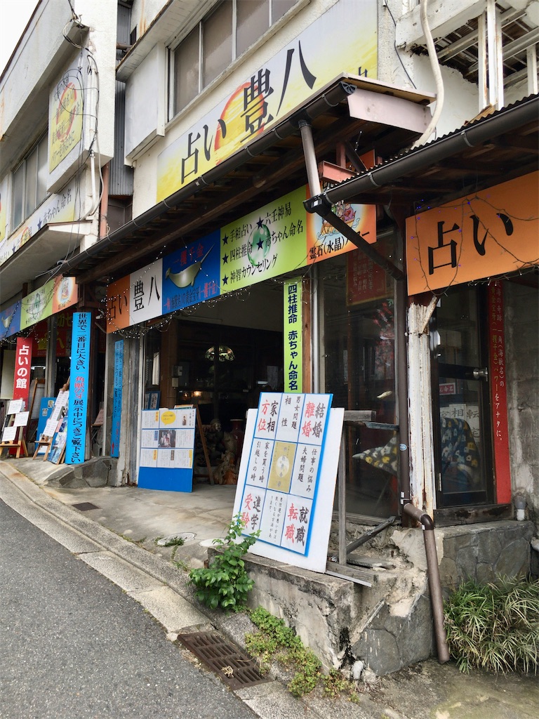 f:id:minghuabj:20220710095924j:image