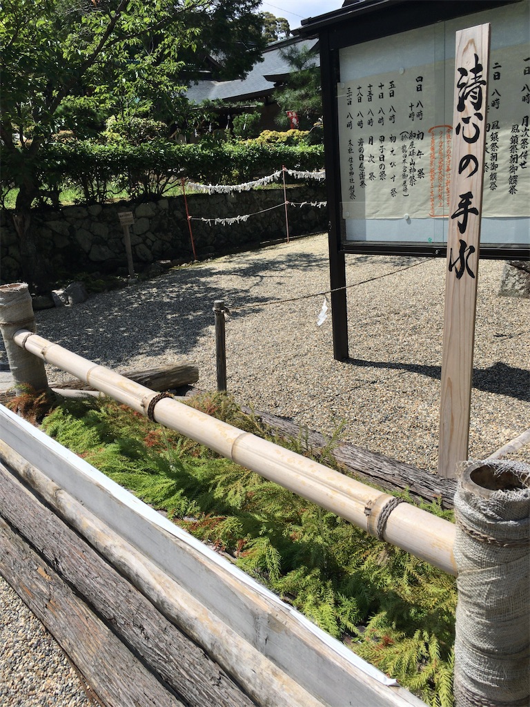 奈良】”風神”の宮、龍田大社。清々しい空気に癒されました（三郷町