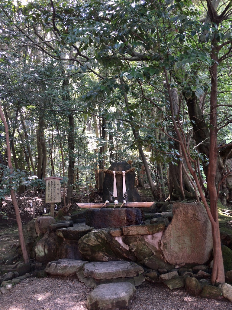 f:id:minghuabj:20220724011409j:image