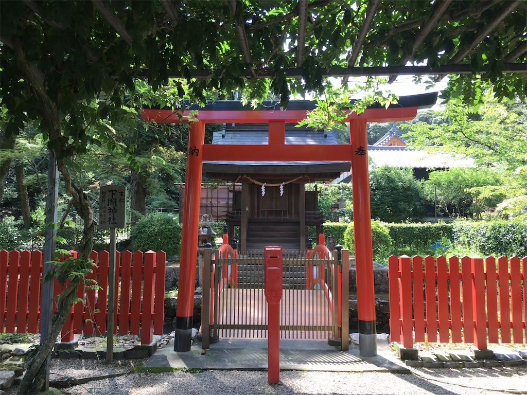 f:id:minghuabj:20220724011453j:image