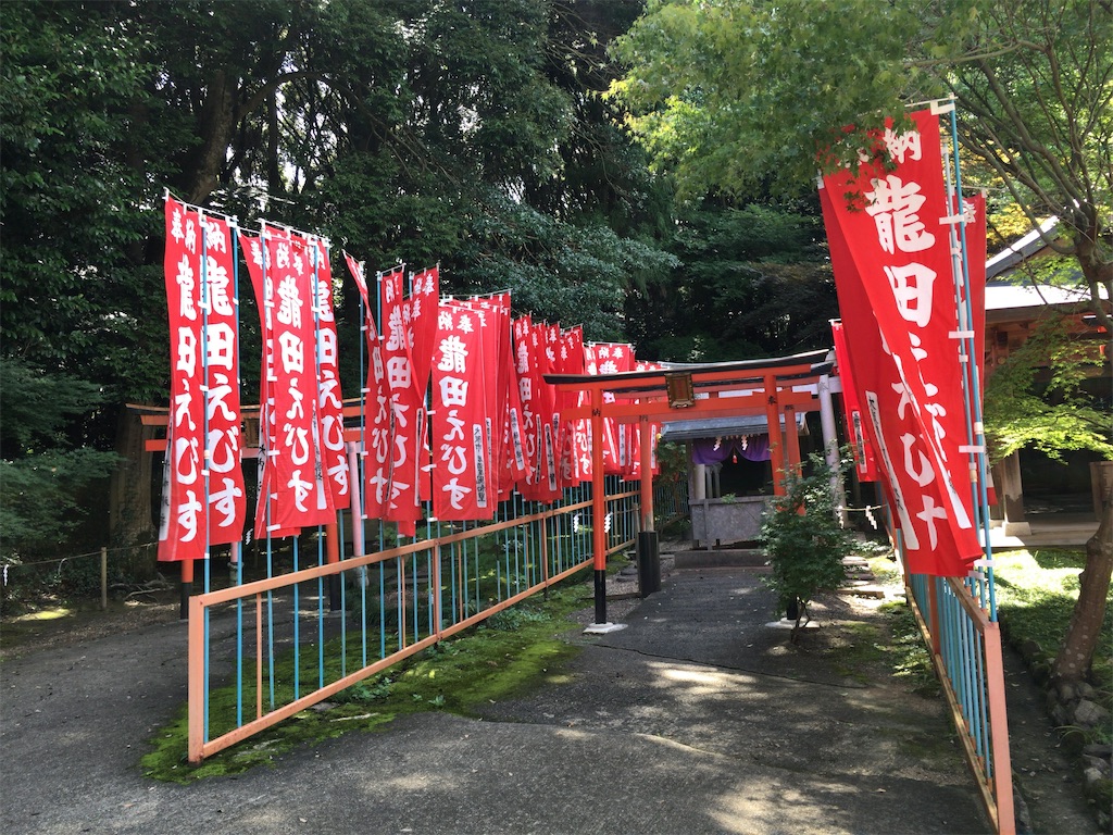 f:id:minghuabj:20220724011739j:image
