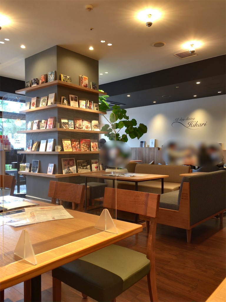 f:id:minghuabj:20220818211500j:image
