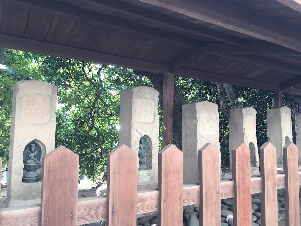 f:id:minghuabj:20220823222456j:image