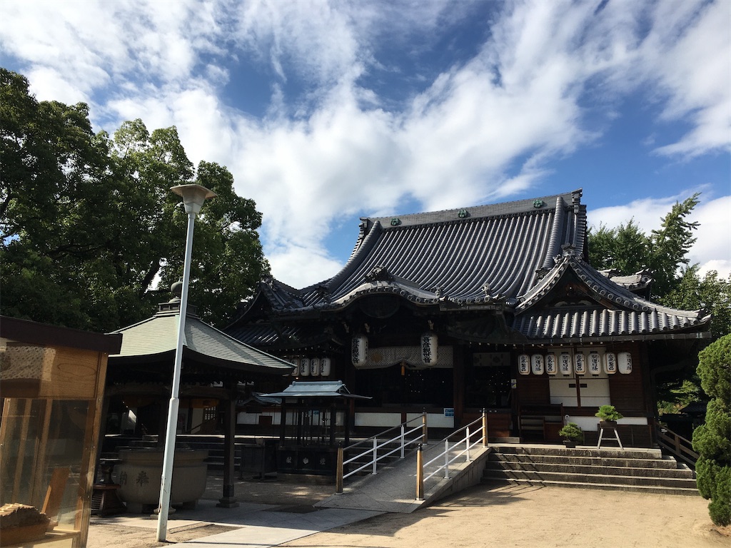 f:id:minghuabj:20220823222512j:image