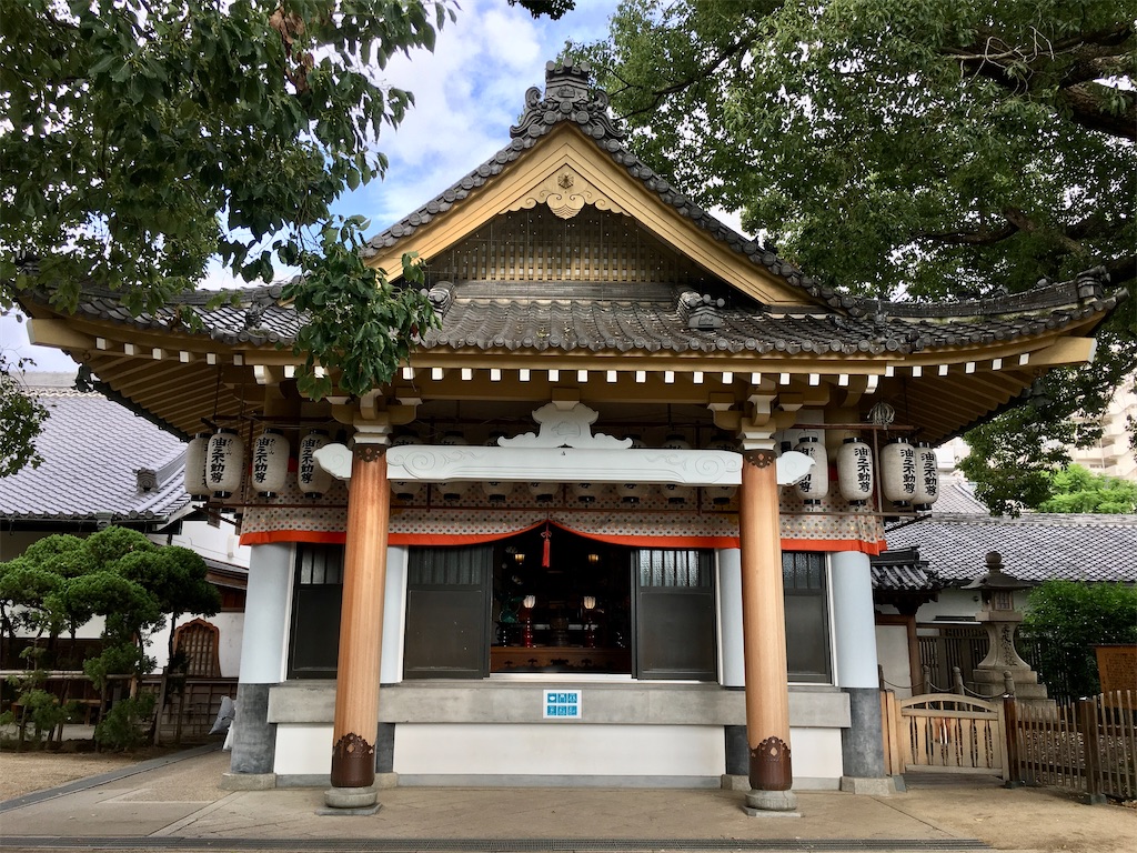 f:id:minghuabj:20220823222518j:image