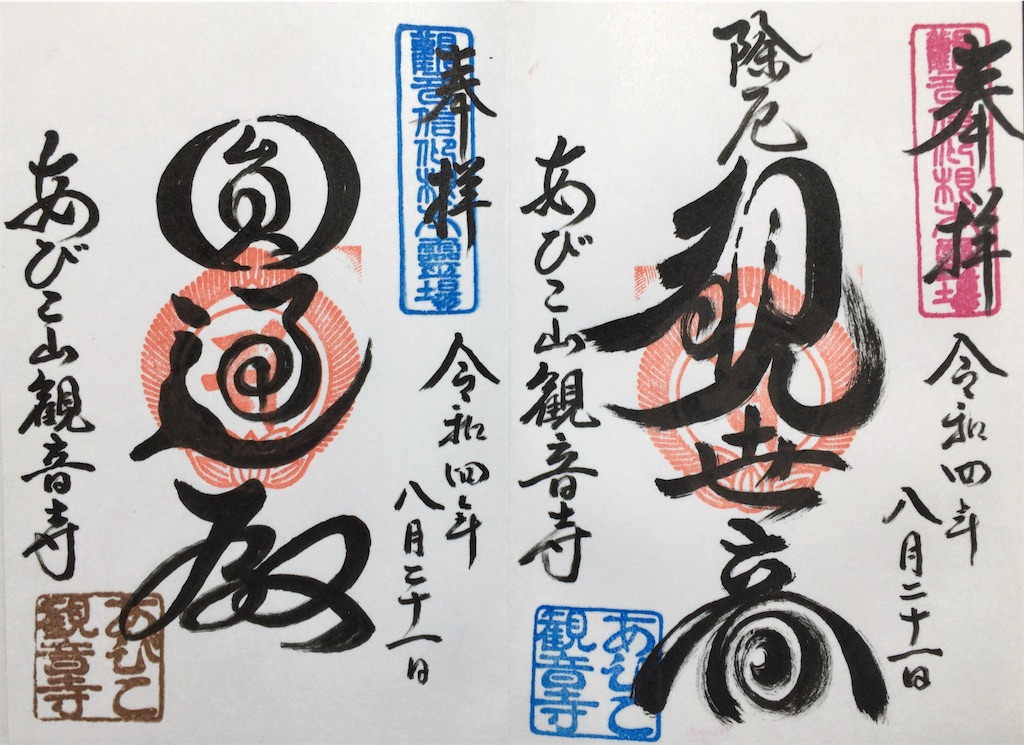 f:id:minghuabj:20220824213346j:image