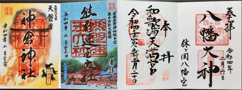 f:id:minghuabj:20220903230456j:image f:id:minghuabj:20220903230456j:image