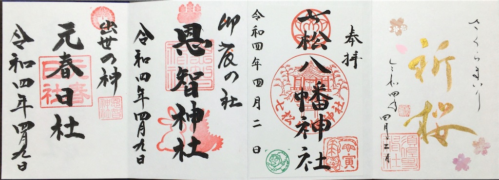 f:id:minghuabj:20220903230502j:image f:id:minghuabj:20220903230502j:image