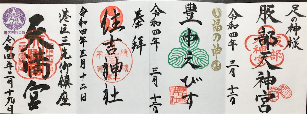 f:id:minghuabj:20220903230522j:image f:id:minghuabj:20220903230522j:image