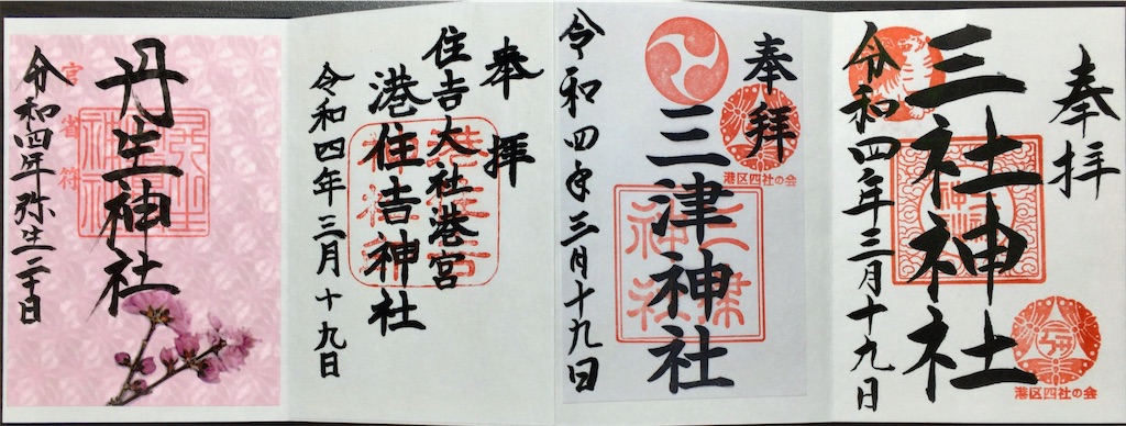 f:id:minghuabj:20220903230534j:image f:id:minghuabj:20220903230534j:image