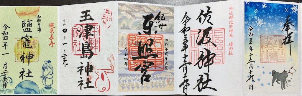 f:id:minghuabj:20220903230539j:image f:id:minghuabj:20220903230539j:image